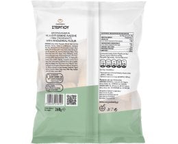 ΣΤΕΡΓΙΟΥ | Mini Croissants Whole Grain 260g