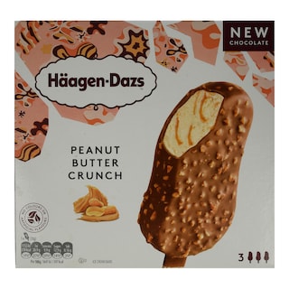 HAAGEN DAZS | Παγωτό Κρέμα Φυστικοβούτυρο & Φυστίκι 3 X 70gr