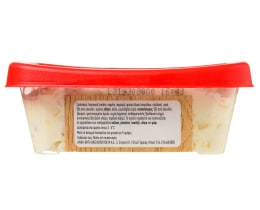 ΑΒ | Σαλάτα Ρώσικη 250gr