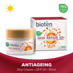 BIOTEN | Κρέμα Προσώπου Ημέρας Skin Repair 50ml