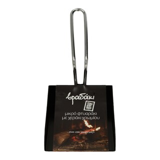 - | ΜΙΚΡΟ ΦΤΥΑΡΑΚΙ ΧΕΡΑΚΙ ΧΡΩΜΙΟΥ 1TEM