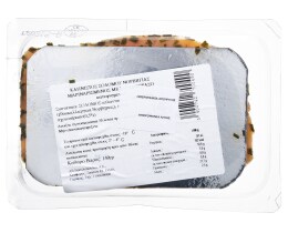 VENDSYSSEL | Σολομός Καπνιστός Σχοινόπρασο 140gr