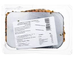VENDSYSSEL | Σολομός Καπνιστός Σχοινόπρασο 140gr
