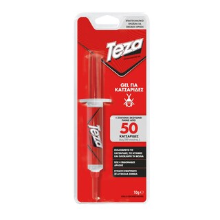 TEZA | TEZA CIK GEL IN INJECTION  10GR