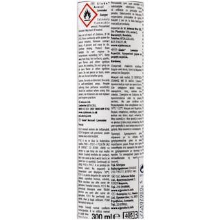 GLADE | ΑΠΟΣΜΗΤΙΚΟ ΧΩΡΟΥ AEROSOL ΛΕΒΑΝΤΑ 300 ML
