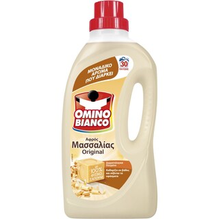 OMINO BIANCO | BIANCO MARSEILLES