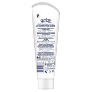 AIM | Οδοντόκρεμα 7-13 Eτών 75ml