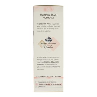 TONE SUPREME | Βαφή Μαλλιών Νο 8-0 Ξανθό Μεσαίο 1 Τεμ.