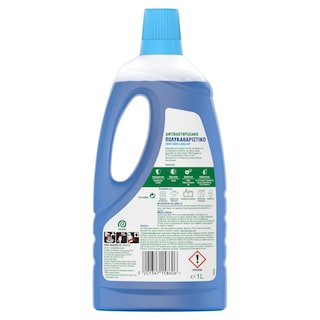 DETTOL | Πολυκαθαριστικό Power & Fresh Θαλάσσια Φρεσκάδα 1lt