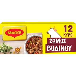 MAGGI | Κύβοι Ζωμού Βοδινό 6Lt 12Τεμάχια 132gr