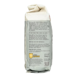 ΜΥΛΟΙ ΑΓΙΟΥ ΓΕΩΡΓΙΟΥ | FLOUR  1 KG 0.30E CHEAPER