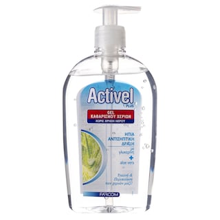 ACTIVEL | Gel Καθαρισμού Χεριών Αντισηπτικό 500ml