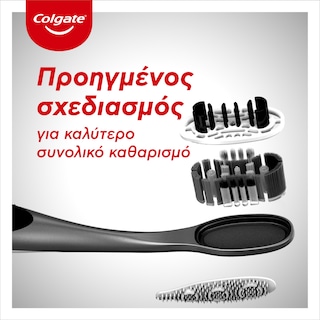 COLGATE | Οδοντόβουρτσα 360 Black Μέτρια 1 Τεμάχιο
