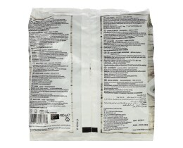 ΒΙΟΦΑΡΜΑ | Σπανάκι Φύλλα Βιολογικά Κατεψυγμένα 400g