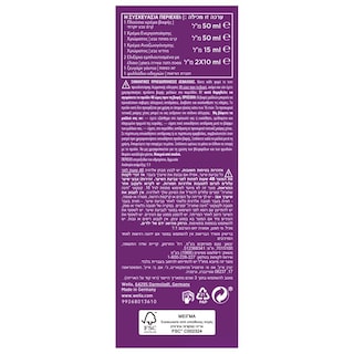 KOLESTON | Βαφή Μαλλιών 77/44 Ηφαιστειακό Κόκκινο 1 Τεμάχιο