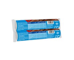 ΑΛΛΑΤΙΝΗ | ALL.BISC.COCOA 2x200GR 0.50