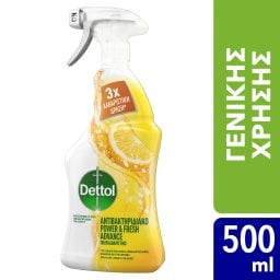 DETTOL | Καθαριστικό Spray Αντιβακτηριδιακό Lemon & Lime 500ml