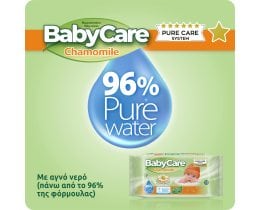 BABY CARE