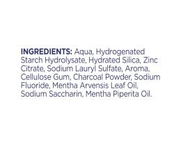 AIM | Οδοντόκρεμα Nature Elements Charcoal 75 ml