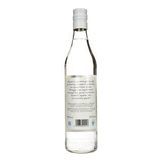 ΑΒ | Ούζο  700ml