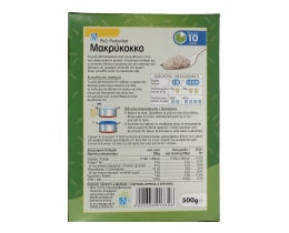 ΑΒ | ΡΥΖΙ PARBOILED LOOSE 10' ΕΙΣΑΓΩΓΗΣ 500 GR