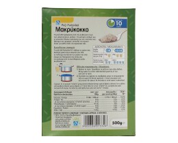 ΑΒ | ΡΥΖΙ PARBOILED LOOSE 10' ΕΙΣΑΓΩΓΗΣ 500 GR