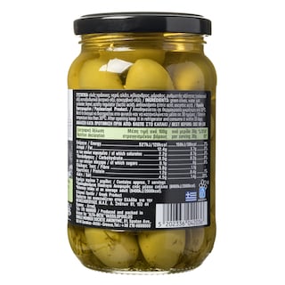 ΑΒ ΚΟΝΤΑ ΣΤΗΝ ΕΛΛΗΝΙΚΗ ΓΗ | Olives Green 205g