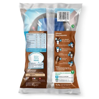 NESCAFE | CLASSIC | Στιγμιαίος Καφές Frappe Shaker 1 Τεμάχιο