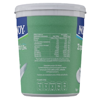 ΝΟΥΝΟΥ | Γιαούρτι Στραγγιστό 1.5% 1kg Έκπτωση 1Ε