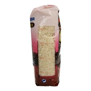 3Α | ΡΥΖΙ BASMATI 500gr