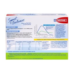 SWEET & BALANCE | Μείγμα Παγωτού Βανίλια 166g