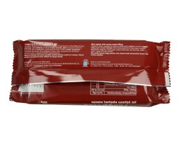 ΑΒ | Γκοφρέτα Γέμιση Κακάο 180gr