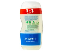 SANEX | Αφρόλουτρο Zero Kids 1+1 Δώρο 500ml