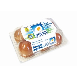 ΧΡΥΣΑ ΑΥΓΑ | Αυγά Φρέσκα Κλωβοστοιχίας Small 6 Τεμάχια