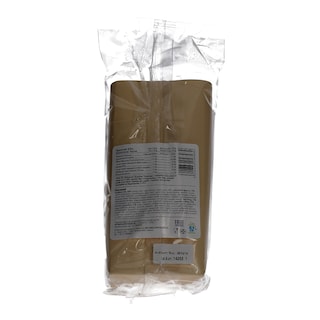 ΑΒ ΓΙΑ ΤΟ ΣΠΙΤΙ | ΦΡΕΣΚΟ ΣΑΝΤΟΥΙΤΣ ΜΕ ΑΡΑΒΙΚΗ ΠΙΤΑ, ΓΑΛΟΠΟΥΛΑ ΚΑΙ ΤΥΡΙ ΕΝΤΑΜ 170 GR