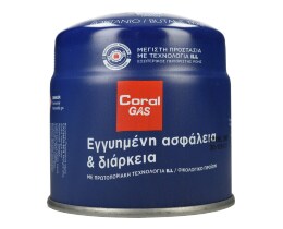 CORAL GAS
