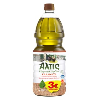 ΑΛΤΙΣ | ALTIS KALAM.EX.VIRG.OIL  2L (3Ε)