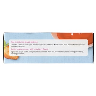 ΑΒ | Jelly Strawberry 200g