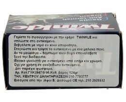 TWINKLE | ΣΕΤ ΓΥΑΛΙΣΜΑΤΟΣ ΑΣΗΜΙΚΩΝ  124 GR