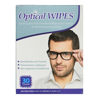 PRIVATE BRANDS | Υγρά Πανάκια Καθαρισμού Γυαλιών 30 Τεμάχια