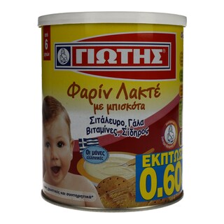 ΓΙΩΤΗΣ | BABY FOOD  300GR