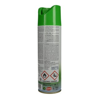 AROXOL | Κατσαριδοκτόνο Spray Pure&Strong Κατσαρίδες&Μυρμήγκια 1.5Ε 300 ml
