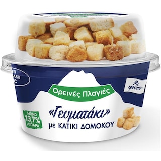 ΟΡΕΙΝΕΣ ΠΛΑΓΙΕΣ | Γευματάκι Κατίκι Δομοκού με Κρουτόν 142g