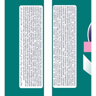 EVERY DAY | ΣΕΡΒΙΕΤΕΣ HYPER DRY ULTRA PLUS NORMAL 10 ΤΕΜ