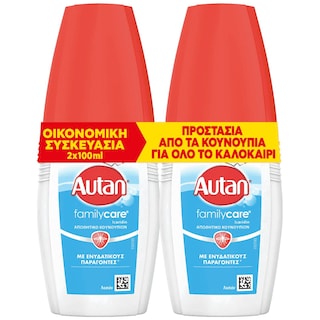 AUTAN | Εντομοαπωθητικό Σώματος Λοσιόν Family Care 2x100ml