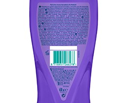 PALMOLIVE | Αφρόλουτρο Aroma So Relaxed 650ml 1+1 Δώρο