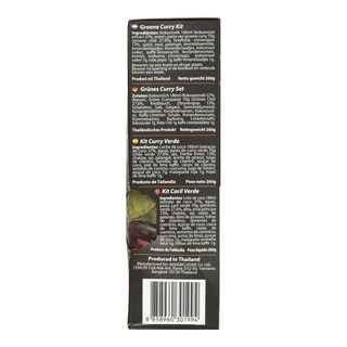 DESIAM | Πράσινο Κάρυ Thai Kit 260g