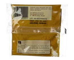 365 | ΚΑΡΥ  30 GR