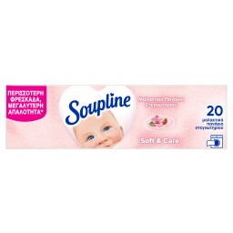 SOUPLINE | Μαλακτικά Πανάκια Στεγνωτηρίου Soft & Care 20 Τεμάχια
