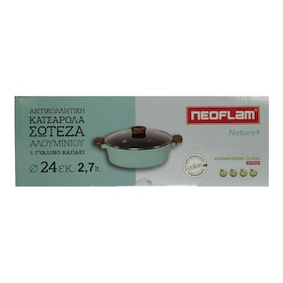 NEOFLAM | Κατσαρόλα Σωτέζα Αλουμινίου 24cm & Καπάκι 1 Τεμάχιο